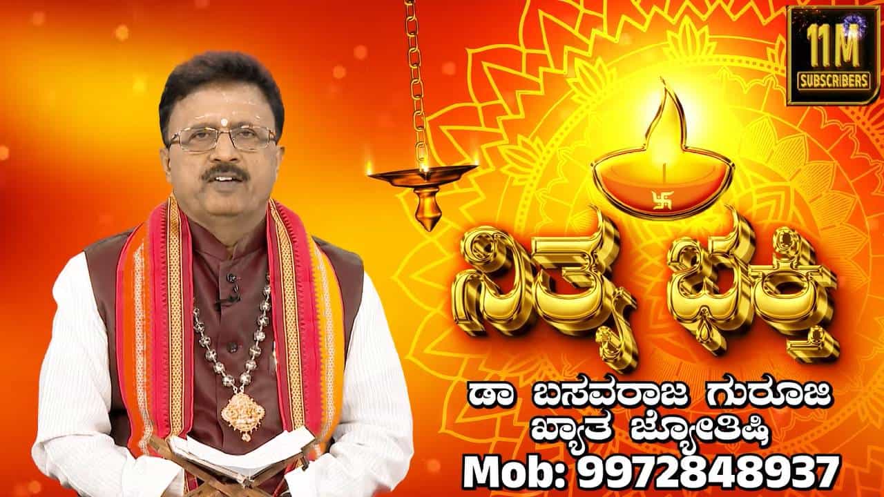 Daily Devotional: ಸಿಂಧೂರದ ಮಹತ್ವ ಹಾಗೂ ಇದರ ಹಿಂದಿನ ರಹಸ್ಯವೇನು ಗೊತ್ತಾ?