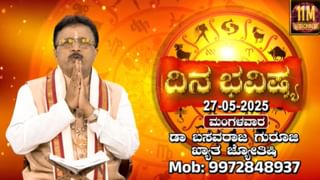 ವಿದ್ಯಾರ್ಥಿಗೆ ಗಿಟಾರ್ ನುಡಿಸಲು ಕಲಿಸಿದ ಮೇಘಾಲಯ ಸಿಎಂ; ಸರಳತನಕ್ಕೆ ಭಾರೀ ಮೆಚ್ಚುಗೆ