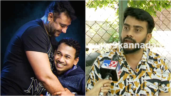 ರಾಕೇಶ್ ಪೂಜಾರಿ ಪ್ರತಿಭೆ ಕಂಡು ದರ್ಶನ್ ಕೂಡ ಫೋಟೋ ತೆಗೆಸಿಕೊಂಡಿದ್ರು: ರಘು ರಾಕೇಶ್ ಪೂಜಾರಿ ಪ್ರತಿಭೆ ಕಂಡು ದರ್ಶನ್ ಕೂಡ ಫೋಟೋ ತೆಗೆಸಿಕೊಂಡಿದ್ರು: ರಘು