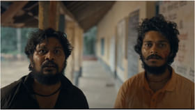 Daskath Movie Review: ತುಳುನಾಡಿನಲ್ಲೊಂದು ಒಳಿತು-ಕೆಡುಕಿನ ಸಂಘರ್ಷದ ಕಥೆ Daskath Movie Review: ತುಳುನಾಡಿನಲ್ಲೊಂದು ಒಳಿತು-ಕೆಡುಕಿನ ಸಂಘರ್ಷದ ಕಥೆ