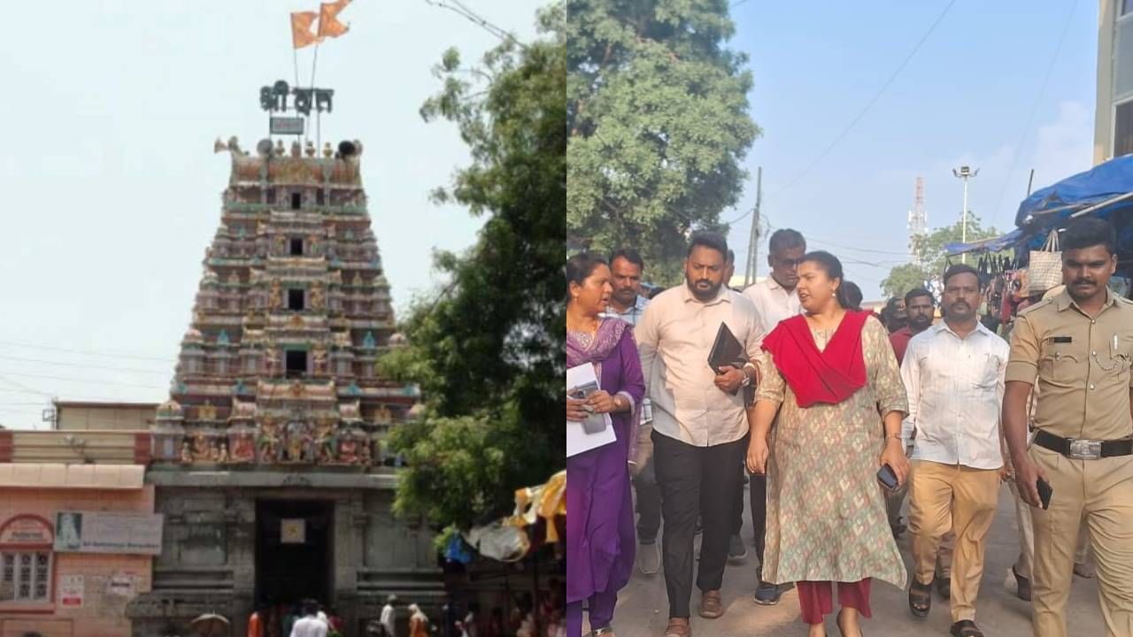 ಕಾಶಿ ಮಾದರಿಯಲ್ಲಿ ಗಾಣಗಾಪುರ ದತ್ತಾತ್ರೇಯ ದೇವಸ್ಥಾನ ಅಭಿವೃದ್ಧಿ: ಮಾಸ್ಟರ್ ಪ್ಲ್ಯಾನ್ ಸಿದ್ಧ ಕಾಶಿ ಮಾದರಿಯಲ್ಲಿ ಗಾಣಗಾಪುರ ದತ್ತಾತ್ರೇಯ ದೇವಸ್ಥಾನ ಅಭಿವೃದ್ಧಿ: ಮಾಸ್ಟರ್ ಪ್ಲ್ಯಾನ್ ಸಿದ್ಧ