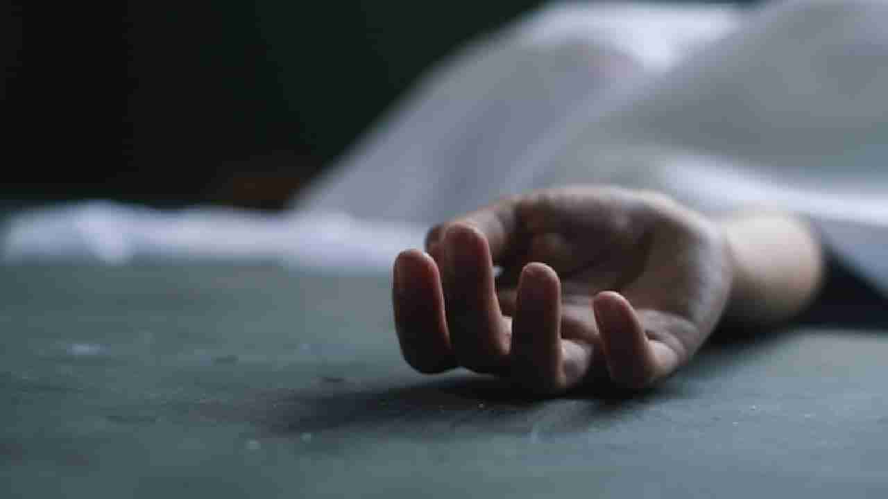 ತಾನು ಸಂಬಂಧ ಹೊಂದಿದ್ದವನಿಗೆ ಮಗಳ ಕೊಟ್ಟು ಮದುವೆ ಮಾಡಿದ ತಾಯಿ, ಯುವತಿ ಆತ್ಮಹತ್ಯೆ