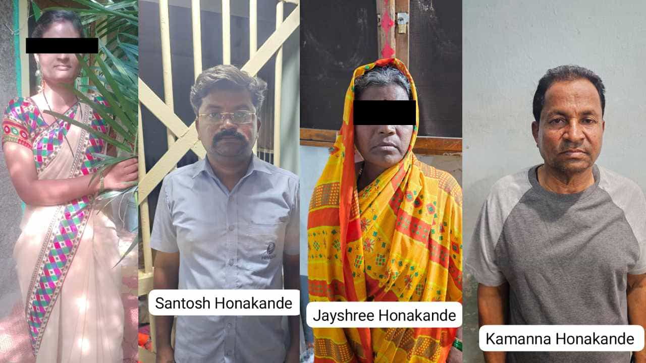 ಮಕ್ಕಳಾಗಲಿಲ್ಲವೆಂದು ಸೊಸೆಯನ್ನ ಕೊಂದ ಅತ್ತೆ-ಮಾವ: ಕೊಲೆಗೆ ಮಾಸ್ಟರ್ ಪ್ಲ್ಯಾನ್ ಮಾಡಿದ್ದ ಗಂಡ ಮಕ್ಕಳಾಗಲಿಲ್ಲವೆಂದು ಸೊಸೆಯನ್ನ ಕೊಂದ ಅತ್ತೆ-ಮಾವ: ಕೊಲೆಗೆ ಮಾಸ್ಟರ್ ಪ್ಲ್ಯಾನ್ ಮಾಡಿದ್ದ ಗಂಡ