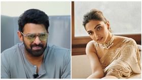 ‘ಸ್ಪಿರಿಟ್’ ಚಿತ್ರಕ್ಕೆ ಪ್ರಭಾಸ್ಗೆ ಜೊತೆಯಾಗಲಿದ್ದಾರೆ ದೀಪಿಕಾ ಪಡುಕೋಣೆ? ‘ಸ್ಪಿರಿಟ್’ ಚಿತ್ರಕ್ಕೆ ಪ್ರಭಾಸ್ಗೆ ಜೊತೆಯಾಗಲಿದ್ದಾರೆ ದೀಪಿಕಾ ಪಡುಕೋಣೆ?