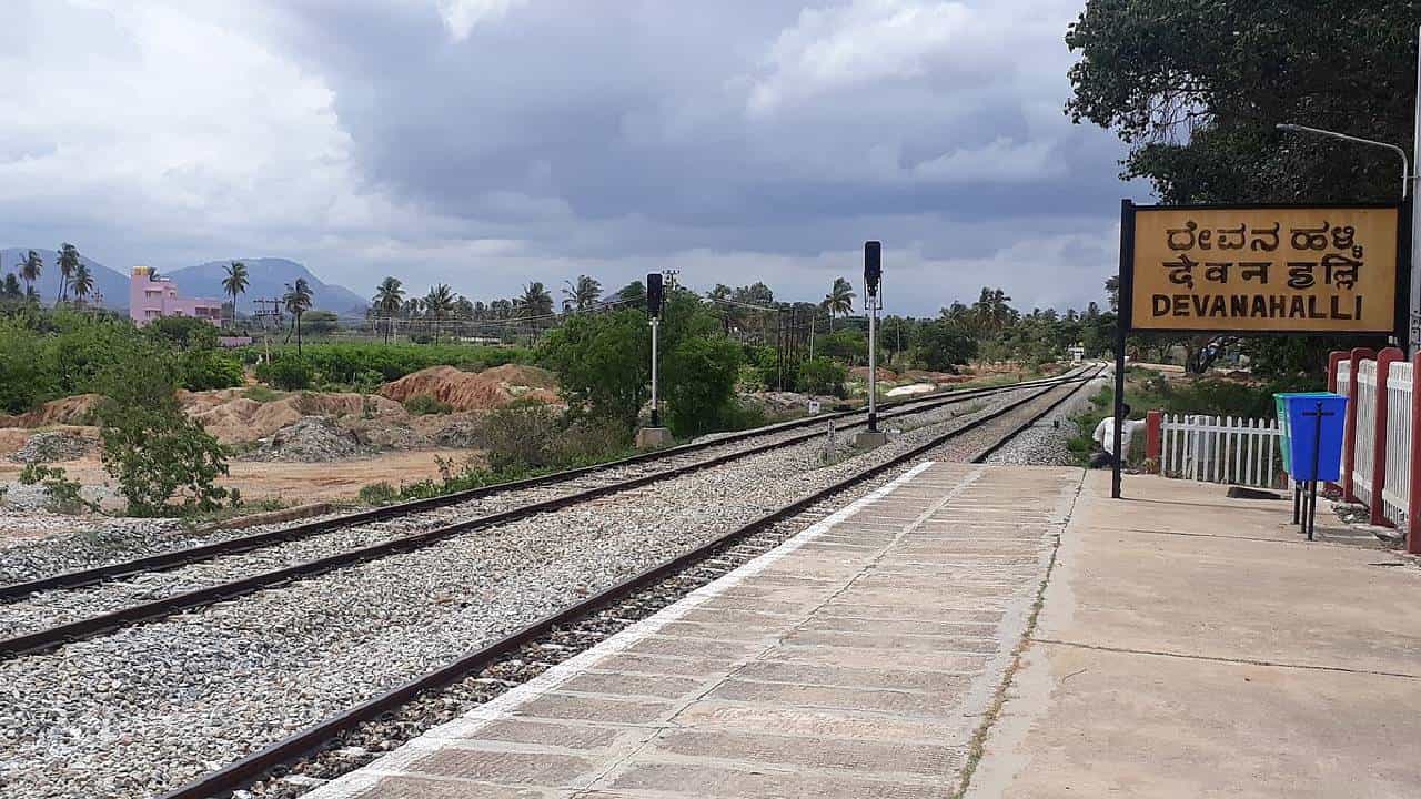 ದೇವನಹಳ್ಳಿಯಲ್ಲಿ ಮೆಗಾ ಕೋಚಿಂಗ್ ಟರ್ಮಿನಲ್‌ ಸಮೀಕ್ಷೆಗೆ ರೈಲ್ವೆ ಇಲಾಖೆ ಸಮ್ಮತಿ