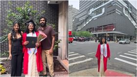 ಪದವೀಧರೆಯಾದ ಪುನೀತ್ ಮಗಳು ಧೃತಿ; ಫೋಟೋದಲ್ಲಿ ಈ ವಿಚಾರ ಗಮನಿಸಿದ್ದೀರಾ? ಪದವೀಧರೆಯಾದ ಪುನೀತ್ ಮಗಳು ಧೃತಿ; ಫೋಟೋದಲ್ಲಿ ಈ ವಿಚಾರ ಗಮನಿಸಿದ್ದೀರಾ?