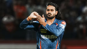 IPL 2025: ಐಪಿಎಲ್ ಪಂದ್ಯದಿಂದ ದಿಗ್ವೇಶ್ ರಾಥಿ ಅಮಾನತು IPL 2025: ಐಪಿಎಲ್ ಪಂದ್ಯದಿಂದ ದಿಗ್ವೇಶ್ ರಾಥಿ ಅಮಾನತು
