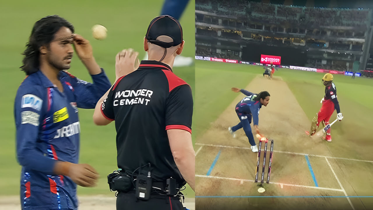 VIDEO: ದಿಗ್ವೇಶ್ ರಾಥಿ ಮಹಾ ಎಡವಟ್ಟು… ಇದೇ ಕಾರಣಕ್ಕೆ ಅಂಪೈರ್ ಔಟ್ ನೀಡಿಲ್ಲ!
