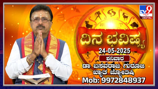 ಇಂಗ್ಲೆಂಡ್‌ ವಿರುದ್ಧ ಶರವೇಗದ ಶತಕ ಸಿಡಿಸಿದ ಜಿಂಬಾಬ್ವೆಯ ಬ್ರಿಯಾನ್ ಬೆನೆಟ್