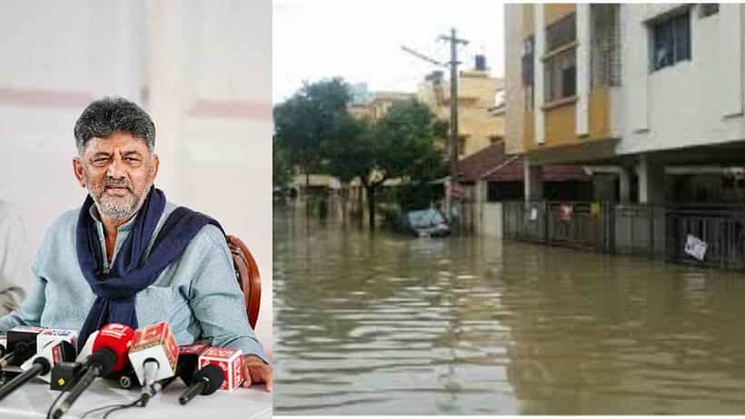 ಇನ್ಮುಂದೆ ಮನೆ ಕಟ್ಟಬೇಕಾದ್ರೆ ಬೇಸ್ಮೆಂಟ್ ಮಾಡಬಾರದು: ಈ ಬಗ್ಗೆ ಪ್ರತ್ಯೇಕ ಕಾನೂನು ತರುತ್ತೇವೆ ಎಂದ ಡಿಕೆಶಿ