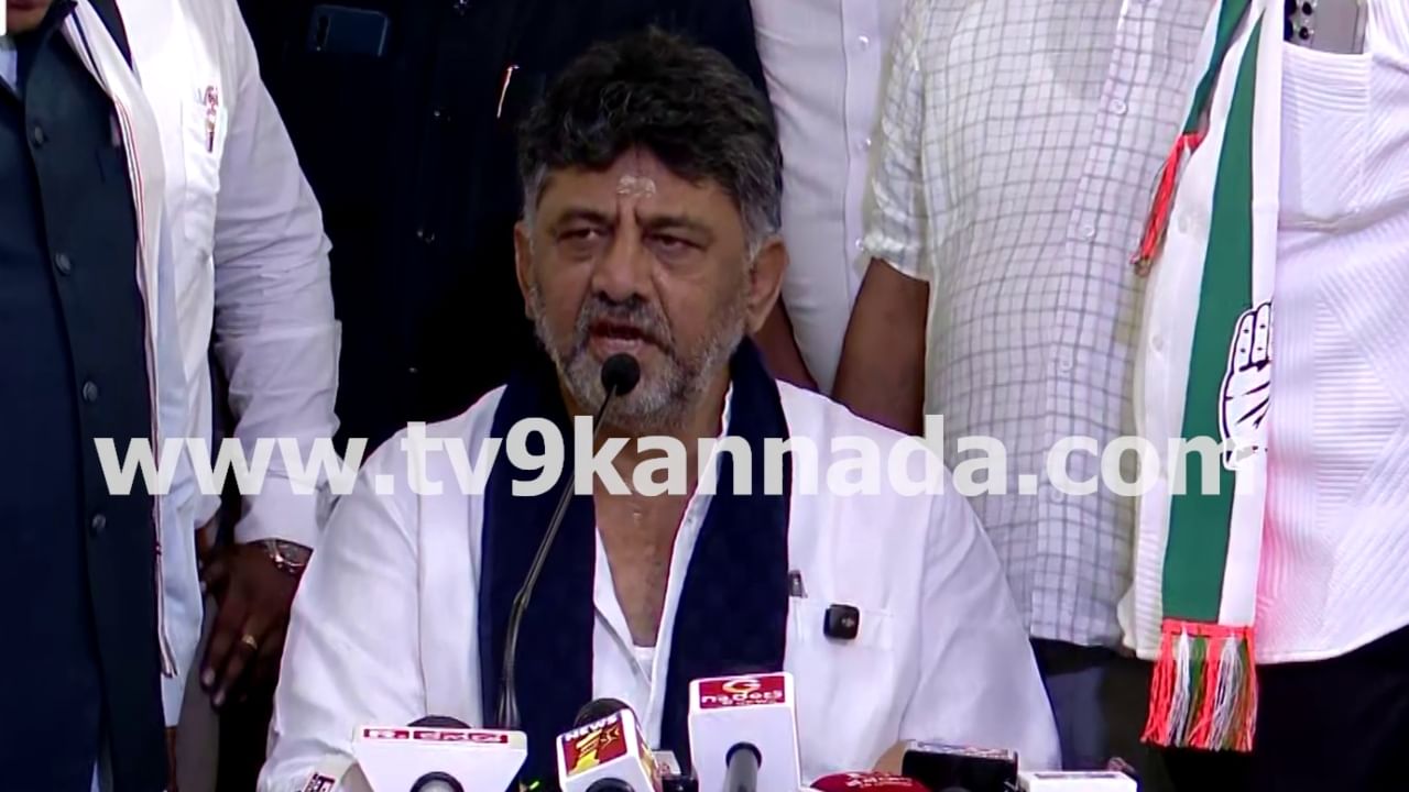 ಅವರಿಬ್ಬರು ವಿಧಾನಸೌಧದಲ್ಲಿ ಯಾರನ್ನೂ ರೇಪ್ ಮಾಡಿರಲಿಲ್ಲ ಅಲ್ವಾ? ಹೆಬ್ಬಾರ್, ಸೋಮಶೇಖರ್ ಉಚ್ಚಾಟನೆಗೆ ಹೀಗ್ಯಾಕಂದ್ರು ಡಿಕೆಶಿ... ಅವರಿಬ್ಬರು ವಿಧಾನಸೌಧದಲ್ಲಿ ಯಾರನ್ನೂ ರೇಪ್ ಮಾಡಿರಲಿಲ್ಲ ಅಲ್ವಾ? ಹೆಬ್ಬಾರ್, ಸೋಮಶೇಖರ್ ಉಚ್ಚಾಟನೆಗೆ ಹೀಗ್ಯಾಕಂದ್ರು ಡಿಕೆಶಿ...