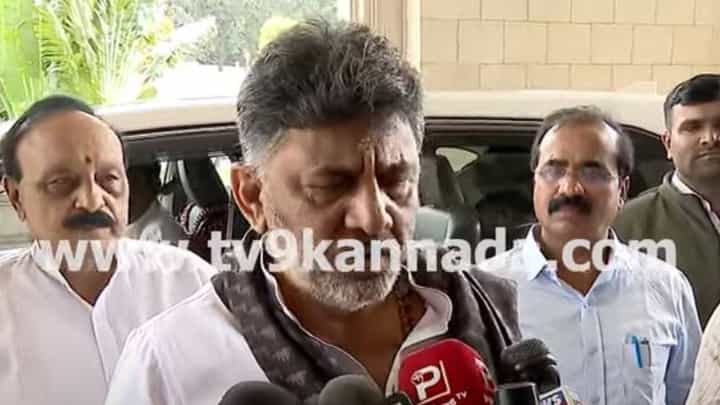 ನಮ್ಮದೊಂದು ಟೀಮನ್ನು ದಕ್ಷಿಣ ಕನ್ನಡ ಜಿಲ್ಲೆಗೆ ಕಳಿಸುತ್ತಿದ್ದೇವೆ, ಸ್ಥಿತಿ ಮೇಲೆ ಹತೋಟಿ ಸಾಧಿಸುತ್ತೇವೆ: ಡಿಕೆ ಶಿವಕುಮಾರ್ ನಮ್ಮದೊಂದು ಟೀಮನ್ನು ದಕ್ಷಿಣ ಕನ್ನಡ ಜಿಲ್ಲೆಗೆ ಕಳಿಸುತ್ತಿದ್ದೇವೆ, ಸ್ಥಿತಿ ಮೇಲೆ ಹತೋಟಿ ಸಾಧಿಸುತ್ತೇವೆ: ಡಿಕೆ ಶಿವಕುಮಾರ್