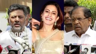 ರನ್ಯಾ ರಾವ್ ಖಾತೆಗೆ 40 ಲಕ್ಷ ರೂ. ವರ್ಗಾವಣೆ ಆರೋಪ: ಸಿದ್ಧಾರ್ಥ ಶಿಕ್ಷಣ ಸಂಸ್ಥೆಯಲ್ಲಿ ಮುಂದುವರಿದ ಇಡಿ ಶೋಧ