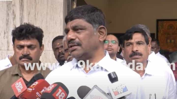 ಬಮೂಲ್ ಅಧ್ಯಕ್ಷನಾಗಲು ಚುನಾವಣೆ ಎದುರಿಸಬೇಕು ಮತ್ತು ಪಕ್ಷದ ನಾಯಕರ ಸಮ್ಮತಿ ಬೇಕು: ಡಿಕೆ ಸುರೇಶ್ ಬಮೂಲ್ ಅಧ್ಯಕ್ಷನಾಗಲು ಚುನಾವಣೆ ಎದುರಿಸಬೇಕು ಮತ್ತು ಪಕ್ಷದ ನಾಯಕರ ಸಮ್ಮತಿ ಬೇಕು: ಡಿಕೆ ಸುರೇಶ್