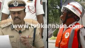 ಕೆಂಡದಂಥ ಬಿಸಲಿನಿಂದ ರಕ್ಷಿಸಲು ವಿನೂತನ ಕ್ರಮ: ಪೊಲೀಸ್ ಕಮೀಷನರ್