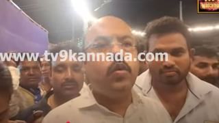 Video: ಇಸ್ರೇಲ್​ನಲ್ಲಿ ಭಾರಿ ಕಾಡ್ಗಿಚ್ಚು, ಸಾವಿರಾರು ಮಂದಿ ಸ್ಥಳಾಂತರ