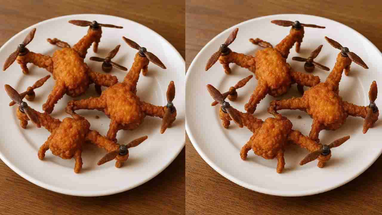 Drone Pakora: ಪಾಕ್ ಡ್ರೋನ್ ದಾಳಿಯ ನಡುವೆ ವೈರಲ್ ಆಗ್ತಿದೆ ಡ್ರೋನ್ ಪಕೋಡಾ