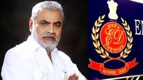 ಇಡಿ ದಾಳಿ: ಮಹದೇವಪ್ಪ ರಾಂಪುರೆ ವೈದ್ಯಕೀಯ ಕಾಲೇಜ್ ಸ್ಟೈಫಂಡ್ ಹಗರಣ ಸಾಬೀತು ಇಡಿ ದಾಳಿ: ಮಹದೇವಪ್ಪ ರಾಂಪುರೆ ವೈದ್ಯಕೀಯ ಕಾಲೇಜ್ ಸ್ಟೈಫಂಡ್ ಹಗರಣ ಸಾಬೀತು