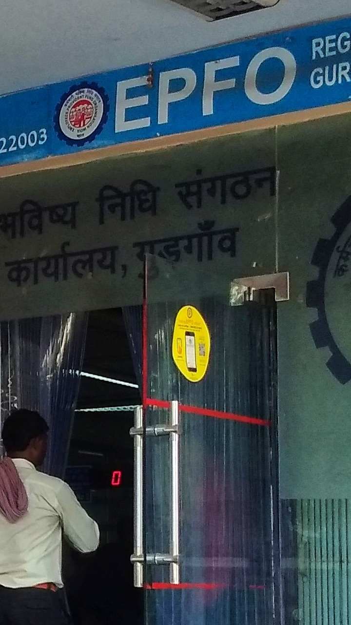 ನಿಮ್ಮ ಇಪಿಎಫ್ ಅಕೌಂಟ್​​​ನಿಂದ ಹಣ ಹಿಂಪಡೆಯುವುದು ಈಗ ಸುಲಭ ಇದೆ. ಆ್ಯಪ್ ಮತ್ತು ವೆಬ್​​ಸೈಟ್​​​ನಲ್ಲಿ ಹಣ ವಿತ್​ಡ್ರಾ ಮಾಡಬಹುದು.