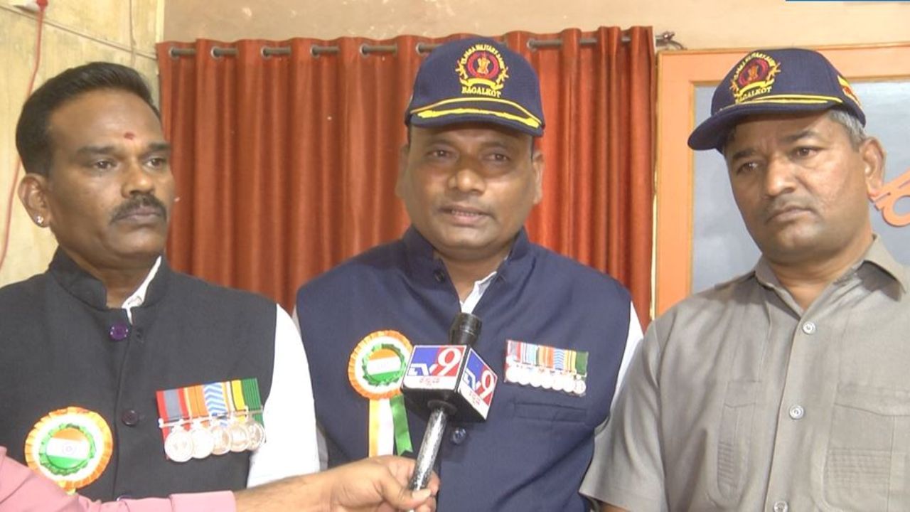 ಆಪರೇಷನ್ ಸಿಂಧೂರ್: ಯುದ್ಧವಾದರೆ ನಾವೂ ಸಿದ್ಧ ಎಂದ ಬಾಗಲಕೋಟೆ ಮಾಜಿ ಯೋಧರು