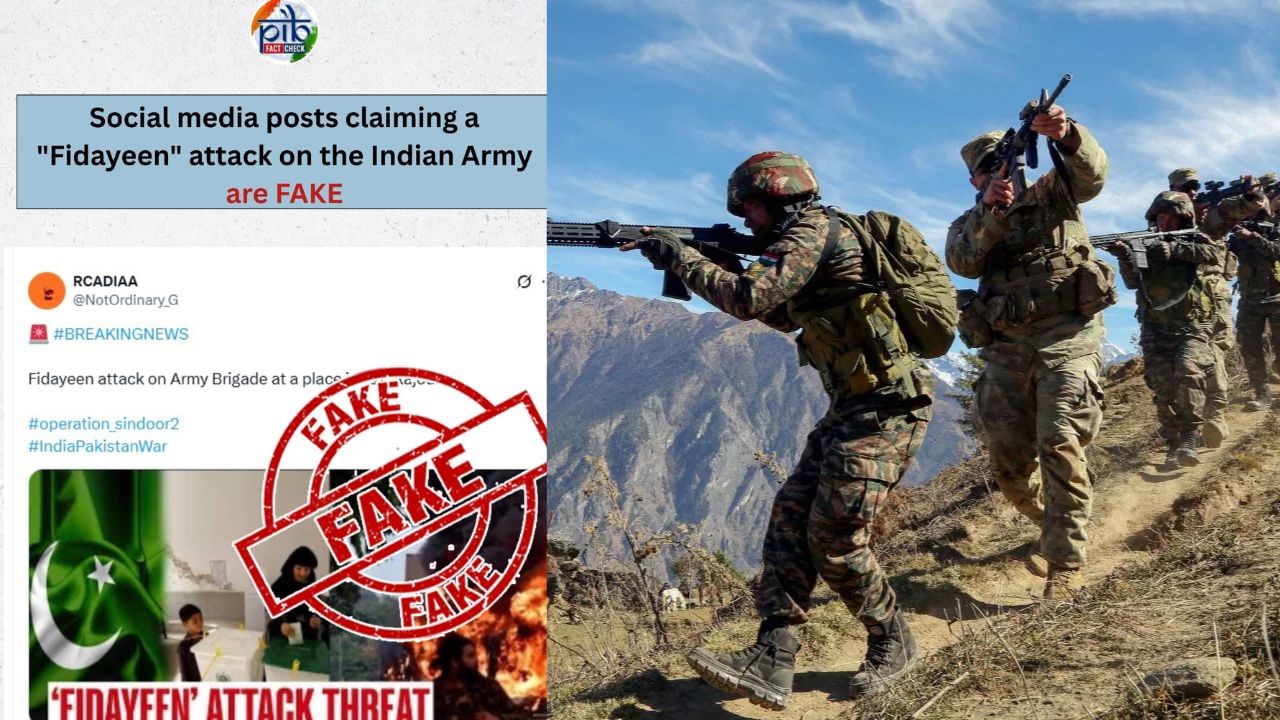 Fact Check: ಜಮ್ಮು ಕಾಶ್ಮೀರದಲ್ಲಿ ಸೇನಾ ಬ್ರಿಗೇಡ್ ಮೇಲೆ ಆತ್ಮಹತ್ಯಾ ದಾಳಿ ನಡೆದಿರುವುದು ನಿಜವೇ?