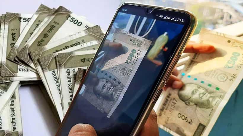 Tech Tips: ಕಳ್ಳ ನೋಟನ್ನು ಸ್ಮಾರ್ಟ್ಫೋನ್ನಲ್ಲಿ ಪತ್ತೆ ಹಚ್ಚುವುದು ಹೇಗೆ?: ಇಲ್ಲಿದೆ ನೋಡಿ ಟ್ರಿಕ್