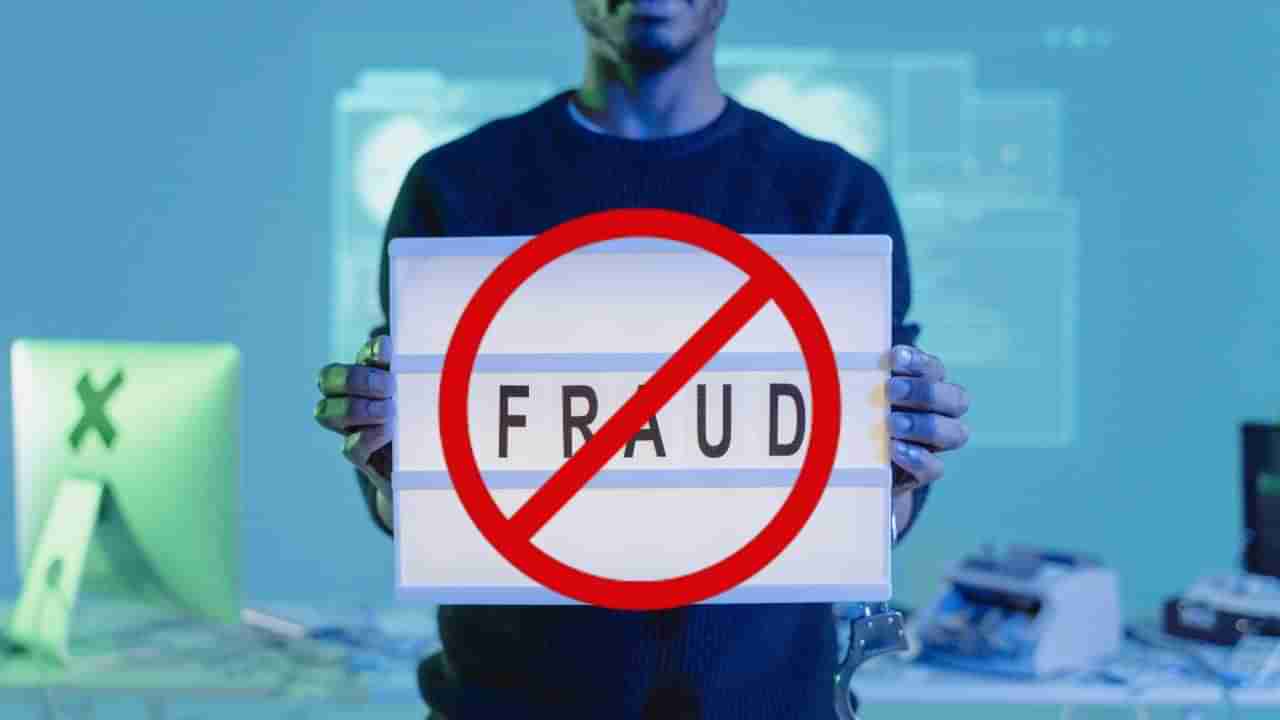 ಫೋನ್ಪೇ, ಗೂಗಲ್ ಪೇ, ಪೇಟಿಎಂ ಬಳಕೆದಾರರಿಗೆ ಪ್ರಮುಖ ಸುದ್ದಿ: ಸರ್ಕಾರದಿಂದ ಮಹತ್ವದ ಫೀಚರ್