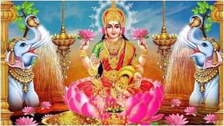 Daily Devotional: ಕನಸಿನಲ್ಲಿ ಸತ್ತವರು ಬಂದರೆ ಇದಕ್ಕೆ ಏನು ಅರ್ಥ?