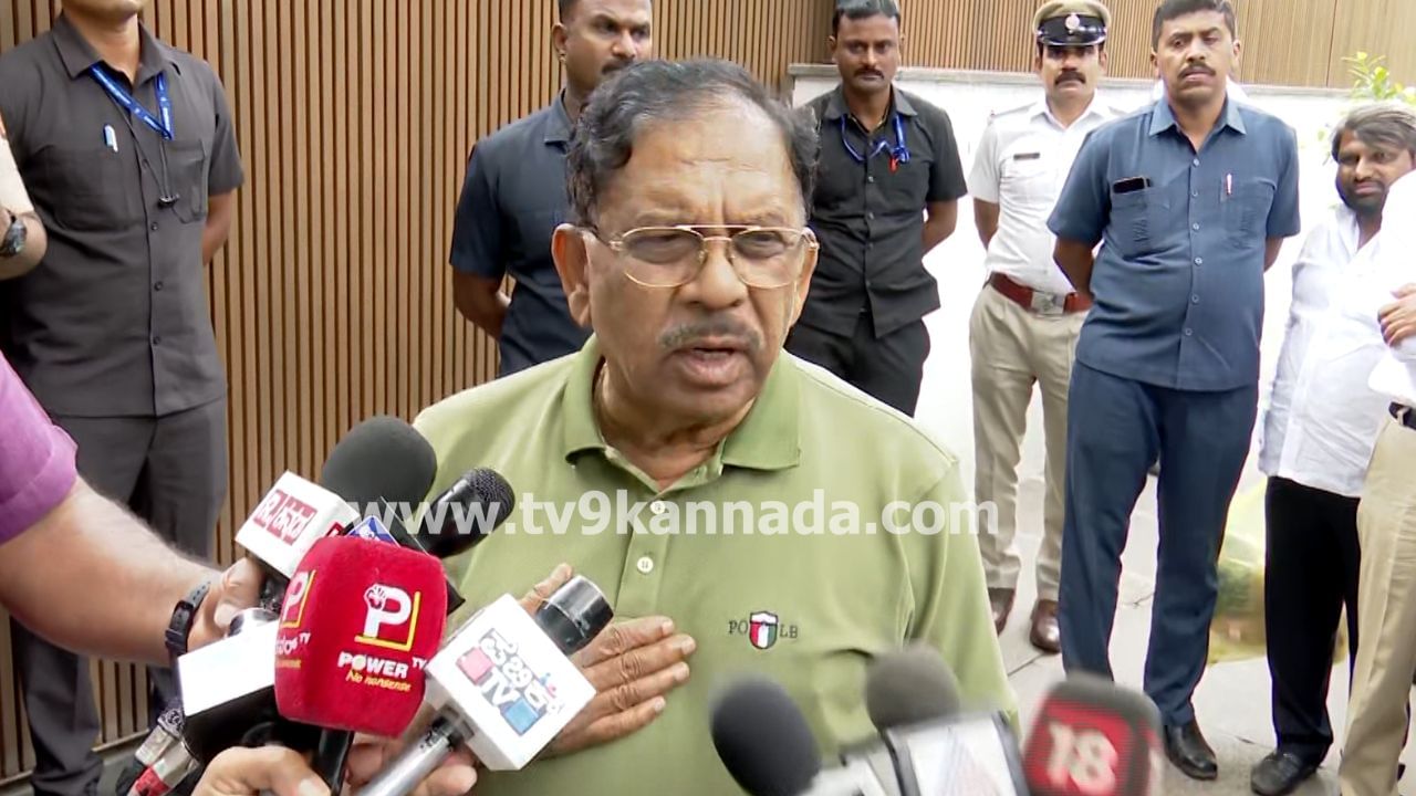 ಅಕ್ರಮವಾಗಿ ನೆಲೆಸಿರುವ ವಿದೇಶಿಯರ ಮಾಹಿತಿ ಸಂಗ್ರಹಕ್ಕೆ ಗೃಹ ಸಚಿವ ಪರಮೇಶ್ವರ್ ಸೂಚನೆ: ಗಡೀಪಾರಿಗೆ ಕ್ರಮ ಕೈಗೊಳ್ಳುವ ಭರವಸೆ