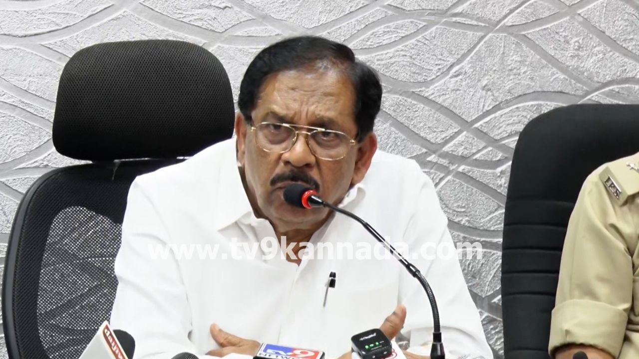 ಕರಾವಳಿಗೆ ಆ್ಯಂಟಿ ಕಮ್ಯೂನಲ್ ಟಾಸ್ಕ್ ಫೋರ್ಸ್, ಪ್ರಚೋದನಾಕಾರಿ ಭಾಷಣ ಮಾಡುವವರ ವಿರುದ್ಧವೂ ಕ್ರಮ: ಪರಮೇಶ್ವರ್