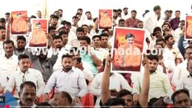ಗಂಗಾವತಿಯಲ್ಲಿ ಬೆಂಬಲಿಗರ ಸಭೆ ನಡೆಸಿದ ಜನಾರ್ಧನ ರೆಡ್ಡಿ ಪತ್ನಿ ಅರುಣಾ ಗಂಗಾವತಿಯಲ್ಲಿ ಬೆಂಬಲಿಗರ ಸಭೆ ನಡೆಸಿದ ಜನಾರ್ಧನ ರೆಡ್ಡಿ ಪತ್ನಿ ಅರುಣಾ