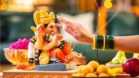 ನಿಮ್ಮ ಜಾತಕದಲ್ಲಿ ಬುಧ ದುರ್ಬಲನಾಗಿದ್ದರೆ, ಬುಧವಾರ ಈ ಪರಿಹಾರಗಳನ್ನು ಮಾಡಿ ನಿಮ್ಮ ಜಾತಕದಲ್ಲಿ ಬುಧ ದುರ್ಬಲನಾಗಿದ್ದರೆ, ಬುಧವಾರ ಈ ಪರಿಹಾರಗಳನ್ನು ಮಾಡಿ