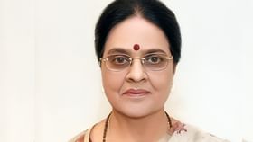 ಆರತಿ ವೇಳೆ ಹೊತ್ತಿಕೊಂಡ ಬೆಂಕಿ; ಮಾಜಿ ಕೇಂದ್ರ ಸಚಿವೆ ಗಿರಿಜಾ ವ್ಯಾಸ್ ನಿಧನ ಆರತಿ ವೇಳೆ ಹೊತ್ತಿಕೊಂಡ ಬೆಂಕಿ; ಮಾಜಿ ಕೇಂದ್ರ ಸಚಿವೆ ಗಿರಿಜಾ ವ್ಯಾಸ್ ನಿಧನ
