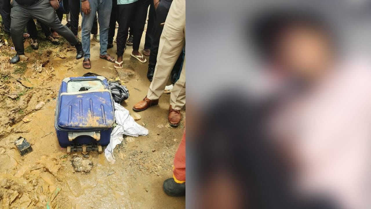 ಆನೇಕಲ್: ಸೂಟ್​ಕೇಸ್​ನಲ್ಲಿ ಅಪರಿಚಿತ ಬಾಲಕಿಯ ಶವ ಪತ್ತೆ