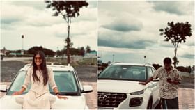 ಗೌತಮಿ ಜಾಧವ್-ಅಭಿಷೇಕ್​ ನೋಡಿ ಕಪಲ್ ಗೋಲ್ಸ್​ನ ಕಲೀಬೇಕು