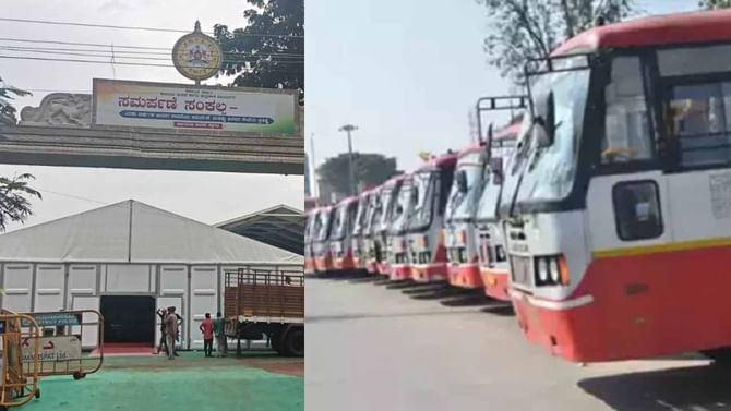 ಕಾಂಗ್ರೆಸ್ ಸರ್ಕಾರದ ಸಾಧನಾ ಸಮಾವೇಶಕ್ಕೆ ಬಸ್​ ಬುಕ್​: ನಾಳೆ ಸಂಚಾರ ವ್ಯತ್ಯಯ