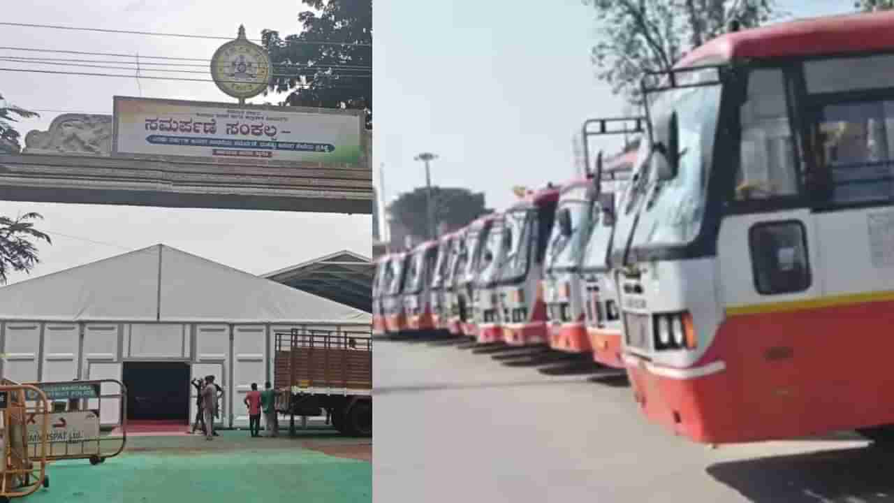 ಕಾಂಗ್ರೆಸ್ ಸರ್ಕಾರದ ಸಾಧನಾ ಸಮಾವೇಶಕ್ಕೆ ಬಸ್ ಬುಕ್: ನಾಳೆ ಉತ್ತರ ಕರ್ನಾಟ ಜಿಲ್ಲೆಗಳಲ್ಲಿ ಸಂಚಾರ ವ್ಯತ್ಯಯ