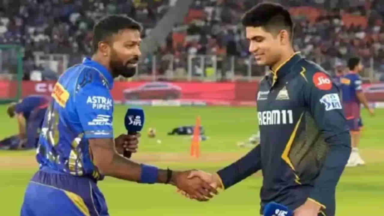 IPL 2025: ಗುಜರಾತ್ ವಿರುದ್ಧ ಟಾಸ್ ಗೆದ್ದ ಮುಂಬೈ; ಉಭಯ ತಂಡಗಳ ಪ್ಲೇಯಿಂಗ್ 11 ಹೀಗಿದೆ