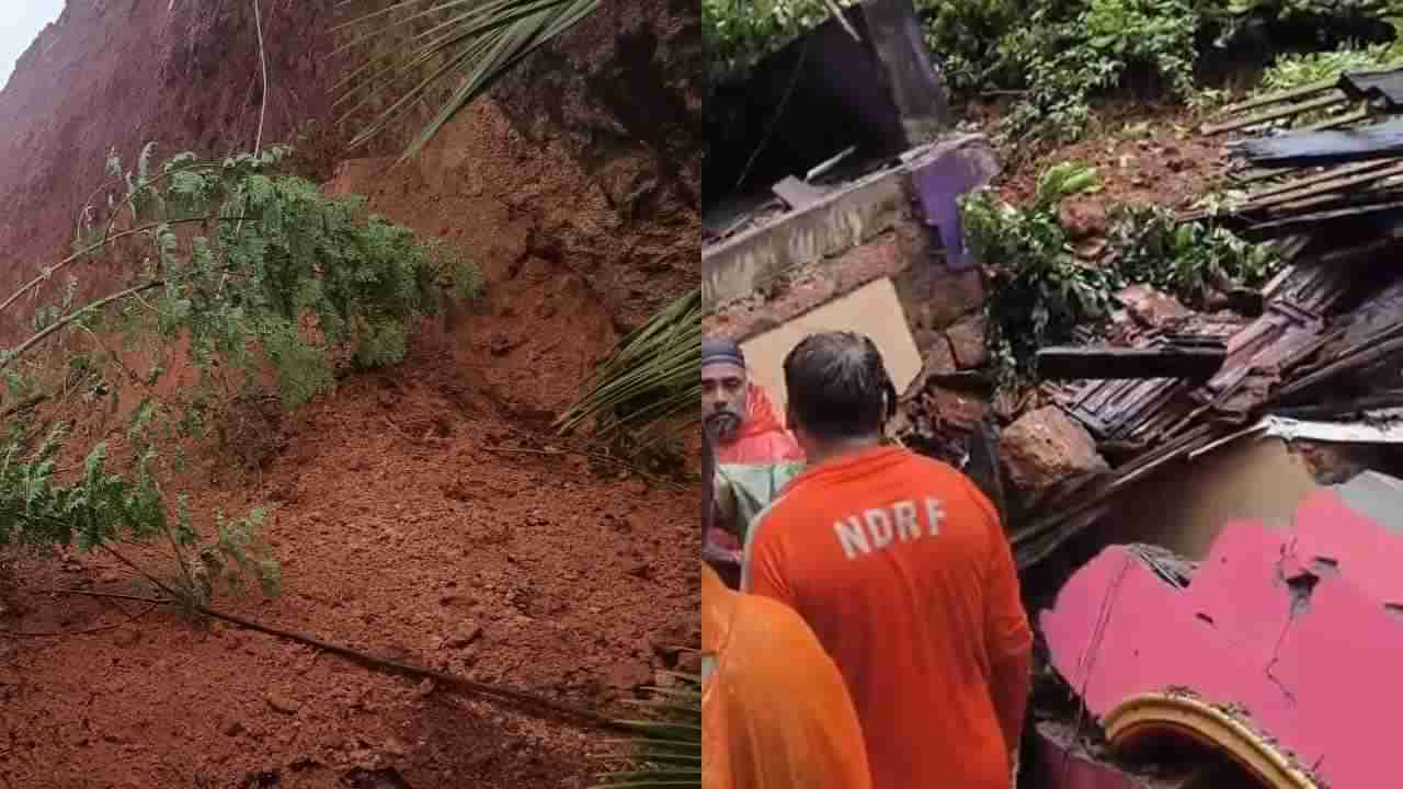 ಮಂಗಳೂರಿನಲ್ಲಿ ಗುಡ್ಡಕುಸಿತಕ್ಕೆ ಅವೈಜ್ಞಾನಿಕ ಕಾಮಗಾರಿ ಕಾರಣ: ಅಧಿಕಾರಿಗಳೇ ಹೊಣೆ, ಠಾಣೆಗೆ ದೂರು