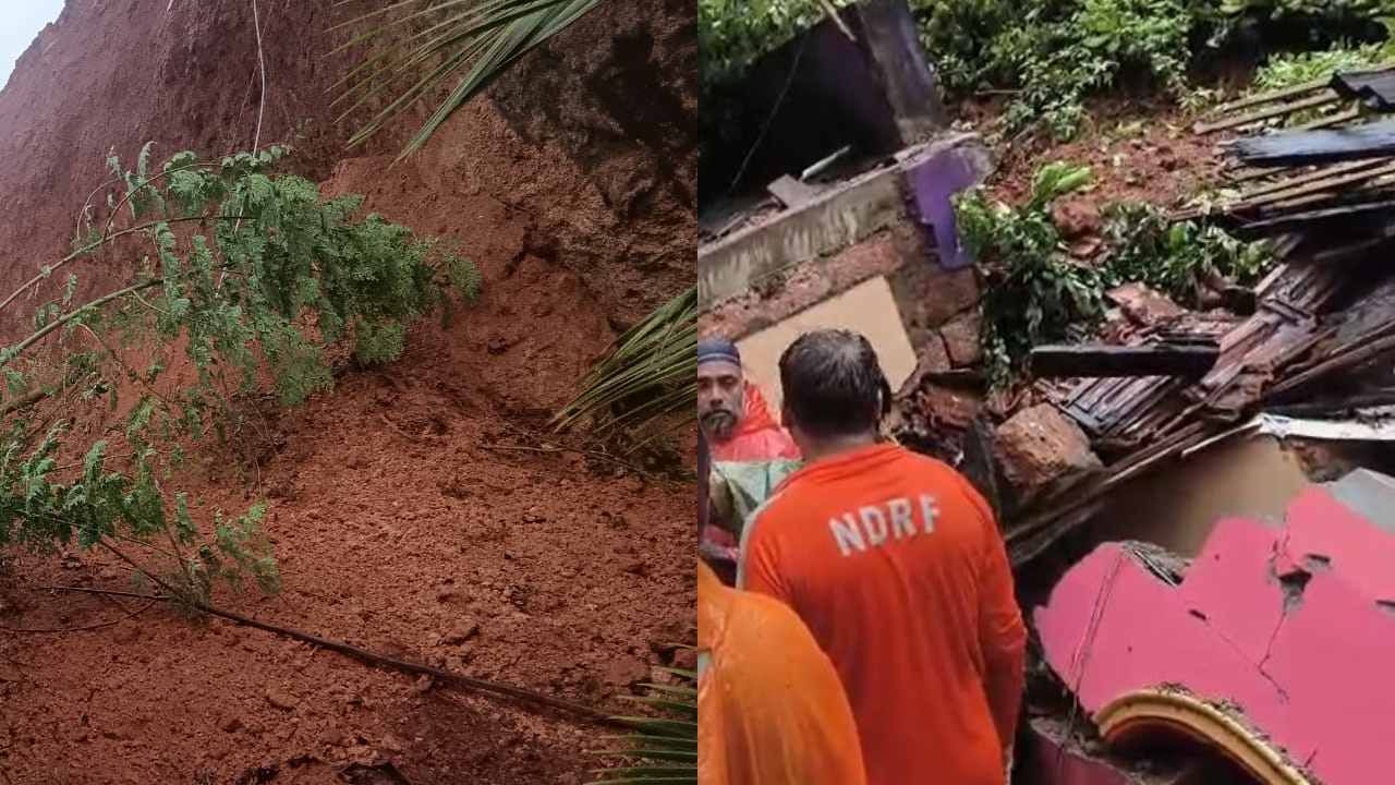 ಮಂಗಳೂರಿನಲ್ಲಿ ಗುಡ್ಡಕುಸಿತಕ್ಕೆ ಅವೈಜ್ಞಾನಿಕ ಕಾಮಗಾರಿ ಕಾರಣ: ಅಧಿಕಾರಿಗಳೇ ಹೊಣೆ, ಠಾಣೆಗೆ ದೂರು