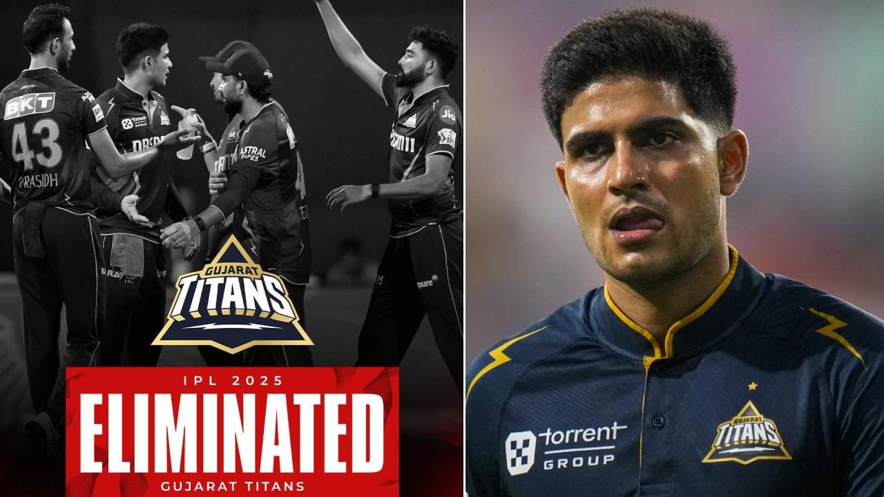 GT vs MI, Eliminator: ಕಳಪೆ ಫೀಲ್ಡಿಂಗ್-ಕಳಪೆ ಬೌಲಿಂಗ್: ಎಲಿಮಿನೇಟರ್‌ನಲ್ಲಿ ಗುಜರಾತ್ ಸೋಲಿಗೆ ಇವರೇ ಕಾರಣ