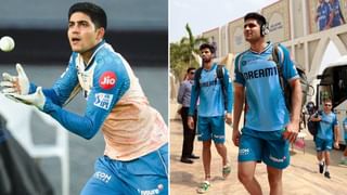 IPL 2025: ಐಪಿಎಲ್ ಆರಂಭವಾಗುತ್ತೊ ಇಲ್ವೊ ಗೊತ್ತಿಲ್ಲ: ಅಭ್ಯಾಸ ಆರಂಭಿಸಿದ ಗುಜರಾತ್ ಟೈಟಾನ್ಸ್ ತಂಡ