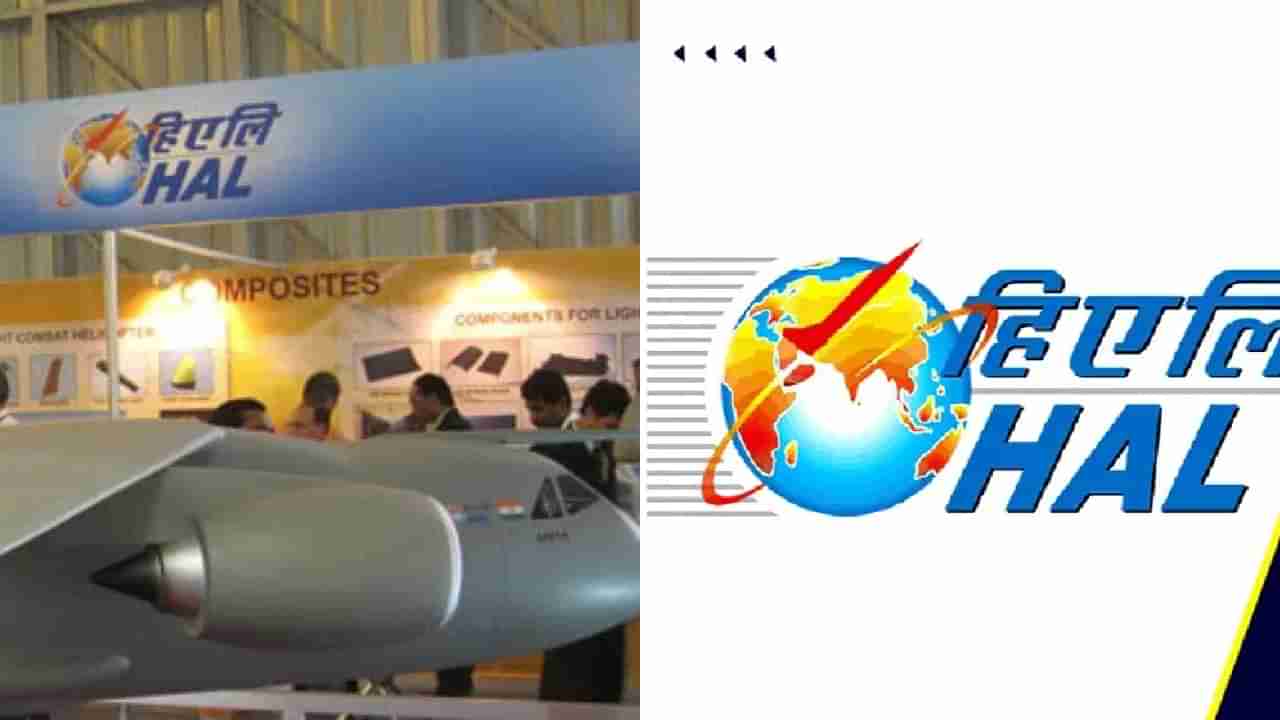 ಬೆಂಗಳೂರು ಹೆಚ್​ಎಎಲ್​ನಲ್ಲಿ ಹೈ ಅಲರ್ಟ್, ಸಿಬ್ಬಂದಿ ರಜೆ ರದ್ದು: ಓವರ್ ಟೈಂ ಕೆಲಸಕ್ಕೆ ಸಿದ್ಧರಿರಲು ಸೂಚನೆ