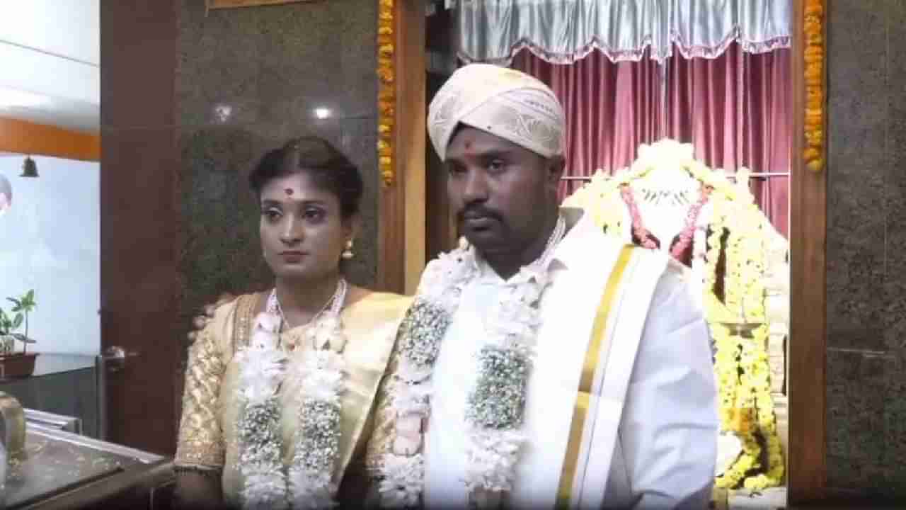 ಕರಿಮಣಿ ಮಾಲೀಕ ನೀನಲ್ಲ.. ವರನ ಬಿಟ್ಟು ಪ್ರಿಯಕರನೊಂದಿಗೆ ತಾಳಿ ಕಟ್ಟಿಸಿಕೊಂಡ ವಧು
