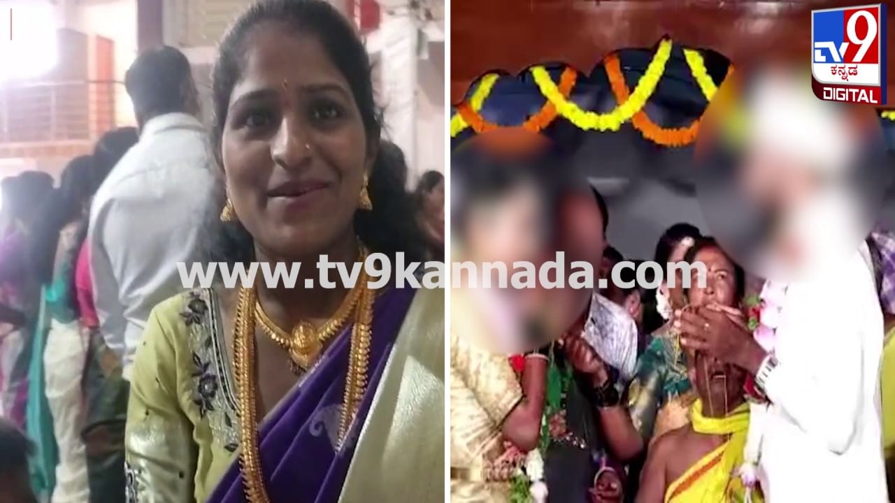 ಇನ್ನೇನು ತಾಳಿ ಕಟ್ಟುವಷ್ಟರಲ್ಲಿ ಲವರ್ ಕಾಲ್: ಮದುವೆ ತಿರಸ್ಕರಿಸಿದ ವಧುವಿನ ಬಗ್ಗೆ ಸಂಬಂಧಿಕರು ಹೇಳಿದ್ದೇನು ನೋಡಿ