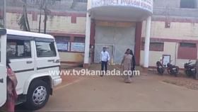 ಹಾನಗಲ್ ಗ್ಯಾಂಗ್​ ರೇಪ್ ಆರೋಪಿಗಳಿಗೆ ಹಾವೇರಿ ಸಬ್ ಜೈಲಿನಲ್ಲಿ ರಾಜಾತಿಥ್ಯ