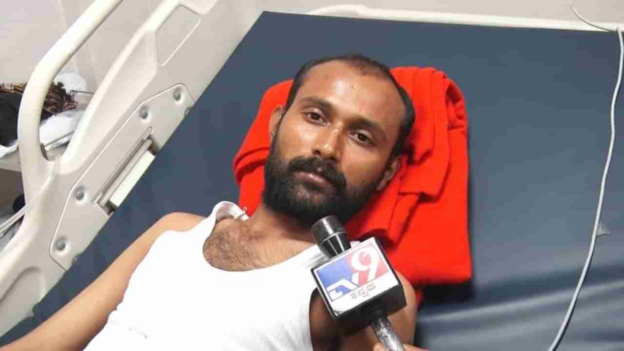 ಹಾಸನದಲ್ಲಿ ಹೆಡ್​​ ಕಾನ್ಸ್​ಟೇಬಲ್​ನಿಂದಲೇ ಮೀಟರ್ ಬಡ್ಡಿ ದಂಧೆ: ಕಿರುಕುಳಕ್ಕೆ ಬೇಸತ್ತು ವ್ಯಕ್ತಿ ಆತ್ಮಹತ್ಯೆಗೆ ಯತ್ನ