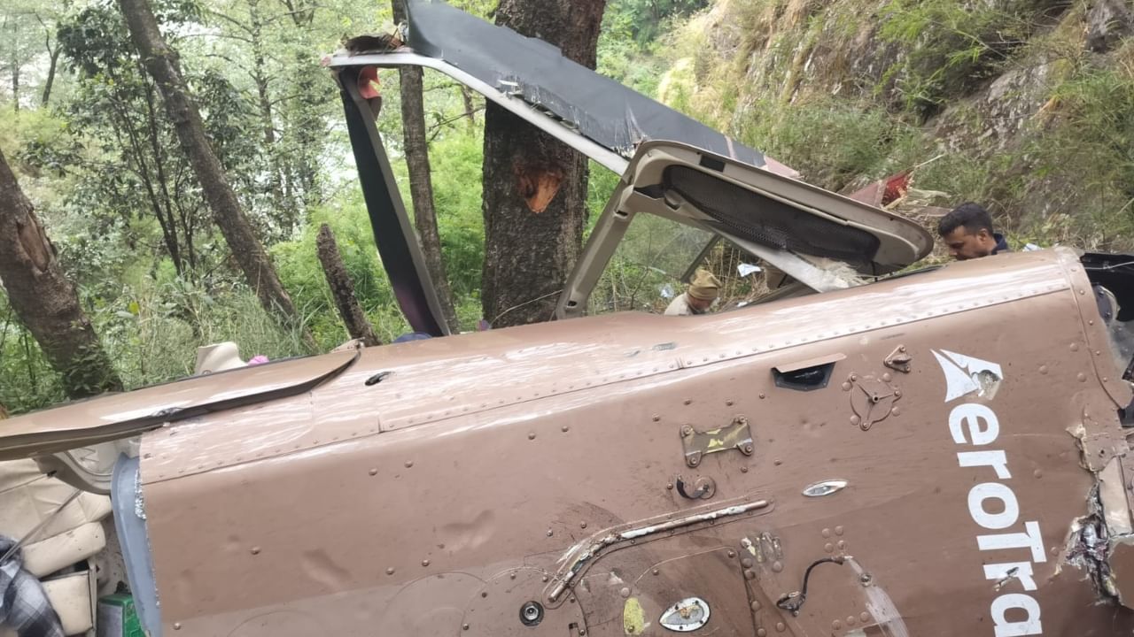 Helicopter Crash in Uttarkashi: ಉತ್ತರಾಖಂಡ: ಉತ್ತರಕಾಶಿ ಬಳಿ ಹೆಲಿಕಾಪ್ಟರ್ ಪತನ, 5 ಮಂದಿ ಸಾವು