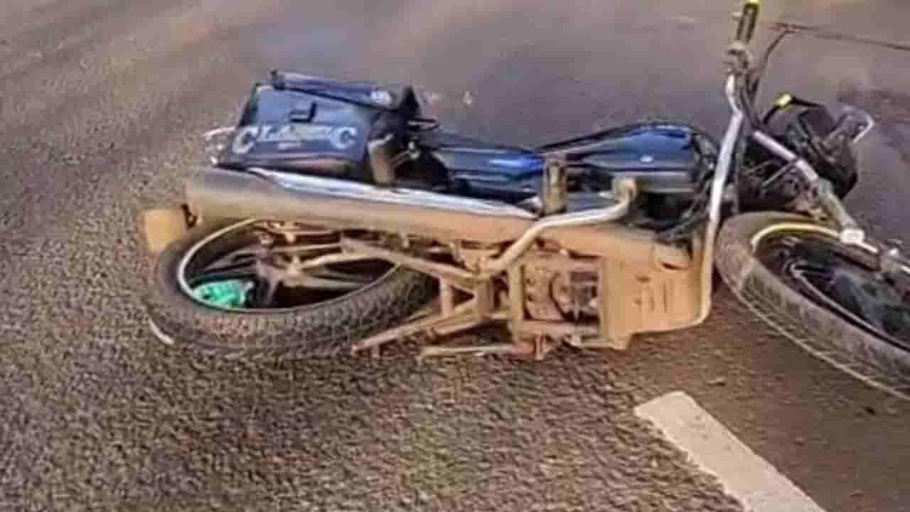 ಹಿಟ್ ಆ್ಯಂಡ್ ರನ್ಗೆ ತಂದೆ-ಮಗಳು ಬಲಿ: ದೇವಸ್ಥಾನಕ್ಕೆ ಹೊರಟವರು ಮಸಣಕ್ಕೆ