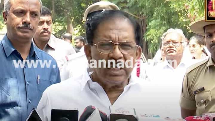 ಹರೀಶ್ ಪೂಂಜಾ ದ್ವೇಷದ ರಾಜಕಾರಣ ಅಂದಿದ್ದು ಗೊತ್ತಿಲ್ಲ, ಶಾಸಕನ ವಿರುದ್ಧ ವಿನಾಕಾರಣ ಕೇಸ್ ಮಾಡಲಾಗಲ್ಲ: ಪರಮೇಶ್ವರ್ ಹರೀಶ್ ಪೂಂಜಾ ದ್ವೇಷದ ರಾಜಕಾರಣ ಅಂದಿದ್ದು ಗೊತ್ತಿಲ್ಲ, ಶಾಸಕನ ವಿರುದ್ಧ ವಿನಾಕಾರಣ ಕೇಸ್ ಮಾಡಲಾಗಲ್ಲ: ಪರಮೇಶ್ವರ್